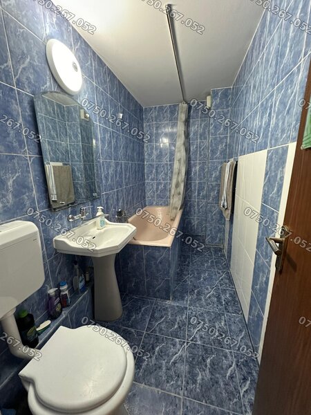 Brancoveanu, Metrou,